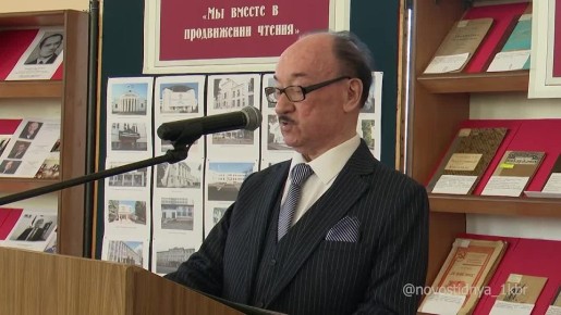 � ���� ���� ��������������� ������������ ���������� ��. ���������� �������� ������ - 105 ���