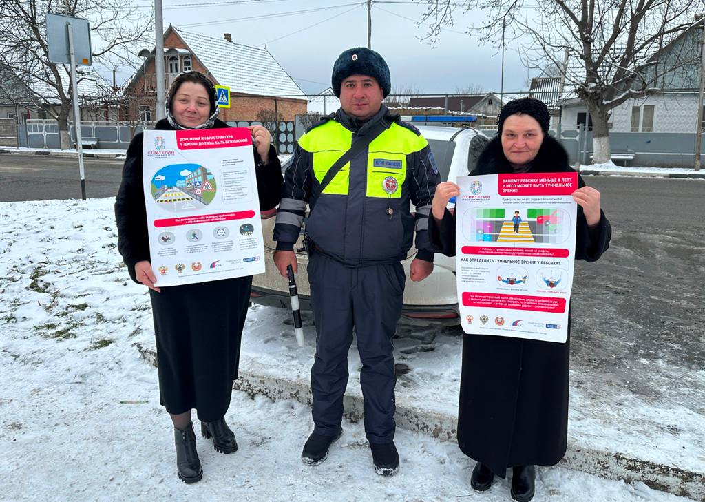 © Сотрудники Госавтоинспекции вместе председателем Общественного совета при ОМВД России по Терскому району Людмилой Шарибовой и волонтерами многофункционального молодежного центра провели на дорогах города Терека... © Сотрудники Госавтоинспекции вместе председателем Общественного совета при ОМВД России по Терскому району Людмилой Шарибовой и волонтерами многофункционального молодежного центра провели на дорогах города Терека...