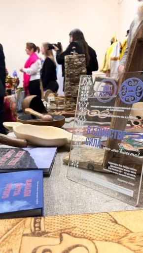 � ���� ���� ����� ���� �������� ������� ������