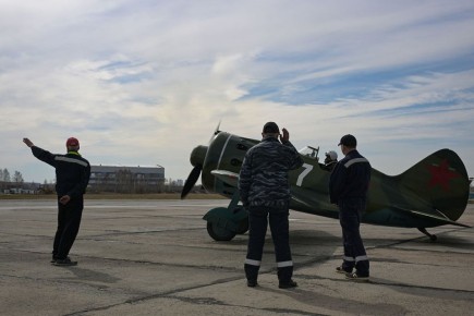 ��� ����� ����� �� ������� ������: ����������� ���������