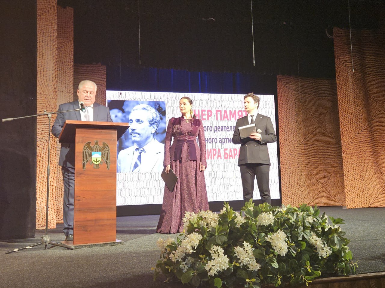 В Кабардино-Балкарии почтили память Владимира Барагунова В Кабардино-Балкарии почтили память Владимира Барагунова