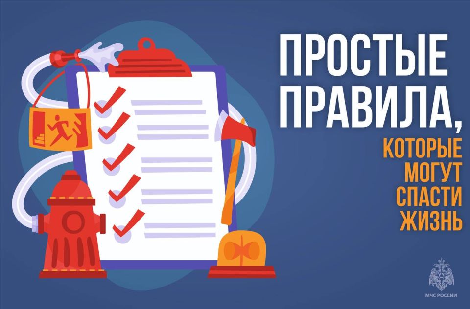 ������� �������� ���������