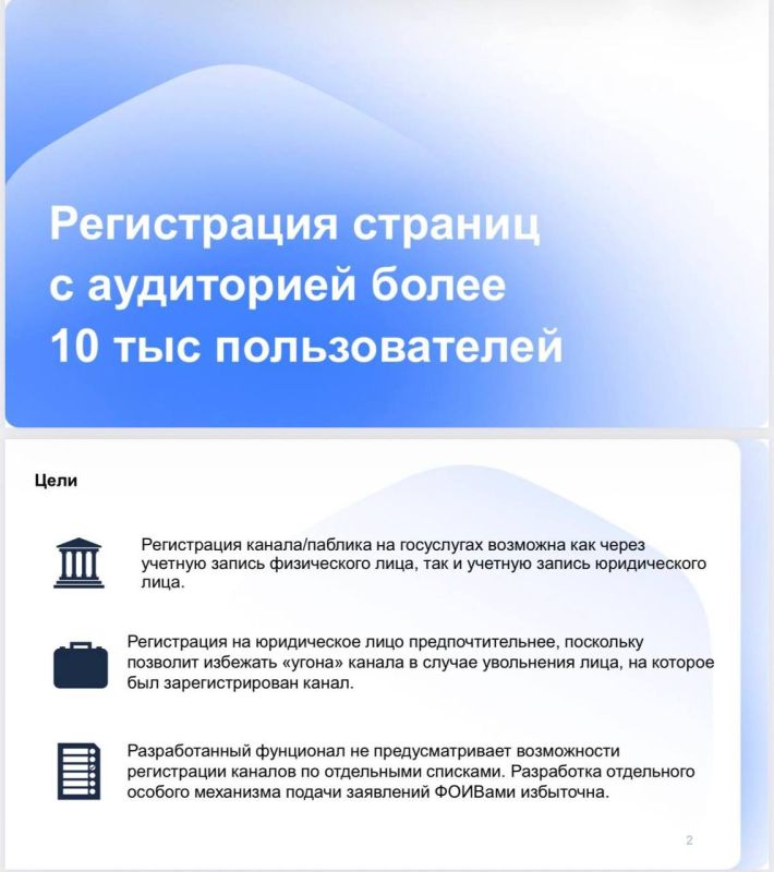 ���������� �� ����������� ������� � ���������� ����� 10 ����� �������������