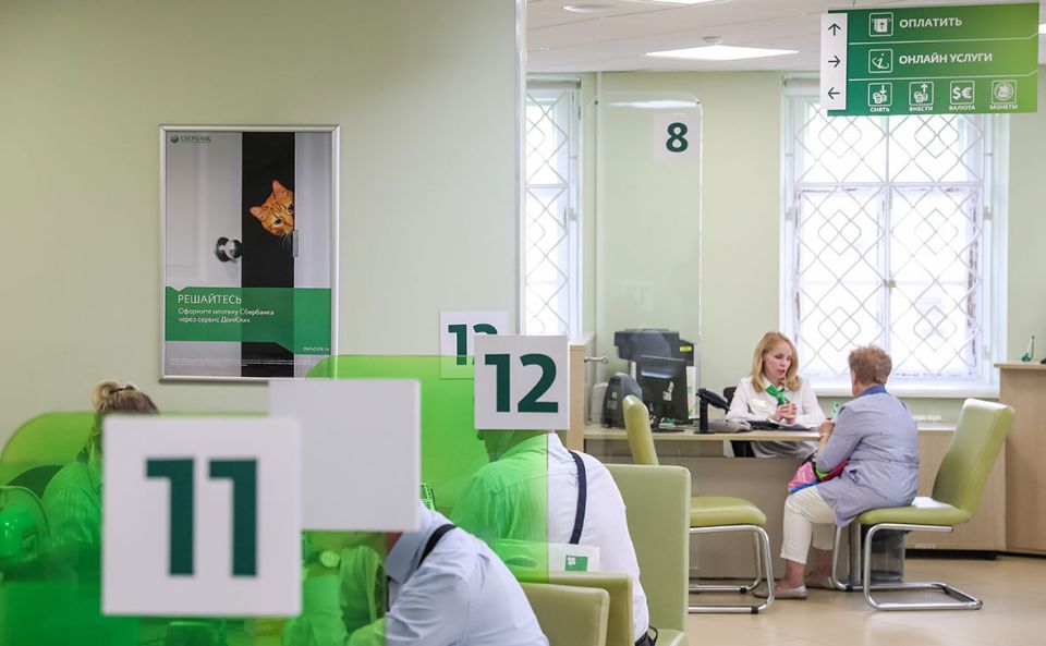 ����� ������ ���������: ���� �������� �������� � ��� �������� ������ ����