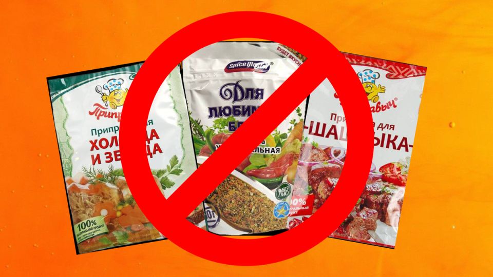 Осторожно: популярные специи могут угрожать вашему здоровью