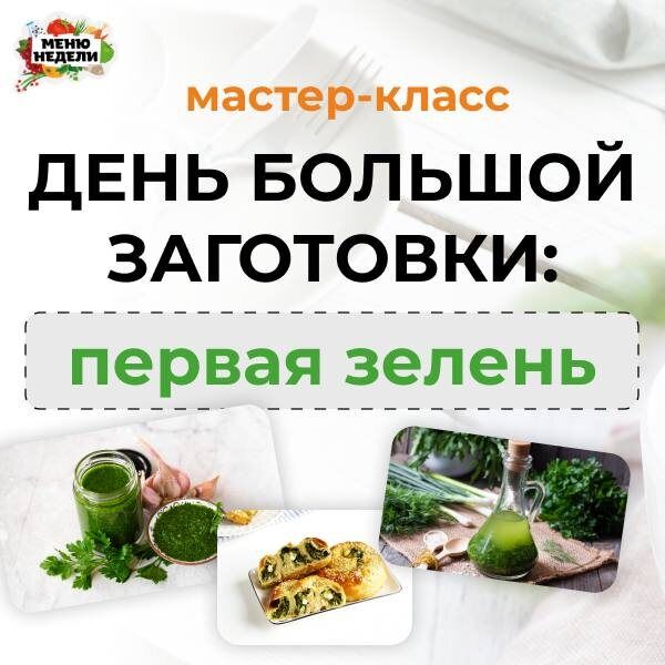 ��� ���������� ������ � ���������� ������: �������� ��� ���� ����� ������� ���������