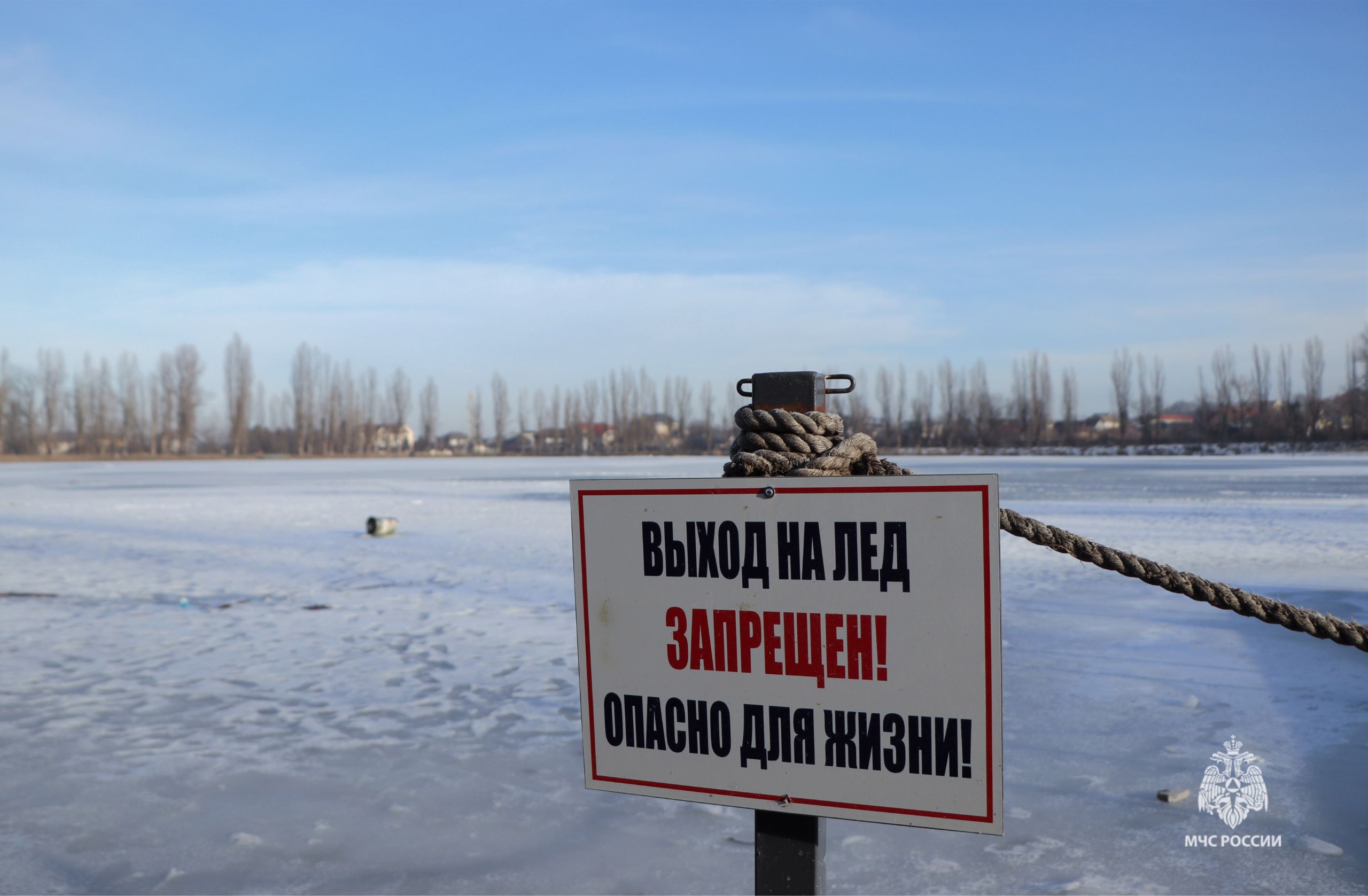 Сотрудники МЧС Кабардино-Балкарии осуществили патрулирование на 2-м озере в Нальчике Сотрудники МЧС Кабардино-Балкарии осуществили патрулирование на 2-м озере в Нальчике