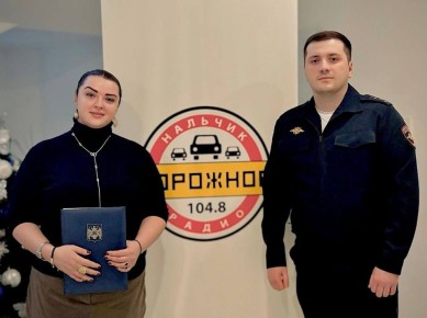 В Кабардино-Балкарии стартовал цикл информационных радиопередач о деятельности Госавтоинспекции