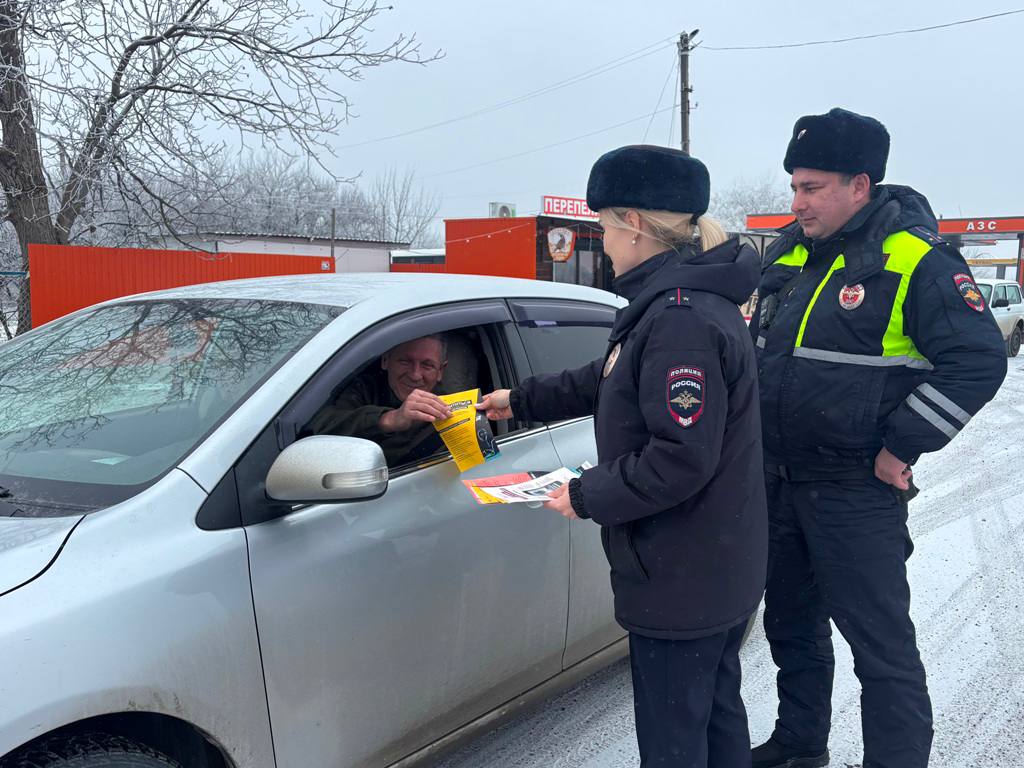 В Урванском районе Кабардино-Балкарии прошла масштабная акция, направленная на повышение безопасности как на дорогах, так и в цифровом пространстве В Урванском районе Кабардино-Балкарии прошла масштабная акция, направленная на повышение безопасности как на дорогах, так и в цифровом пространстве