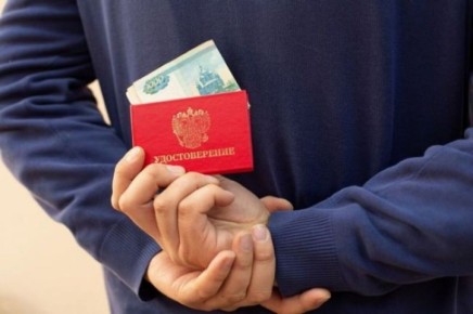 ������ ��� ������� ������� ����������� � ��� ����� � �������?