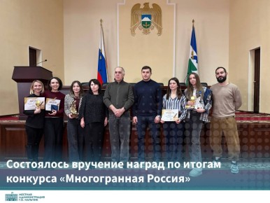 ����������� �� ��������� �������� ������� ������������� ���������� ������ ������� � ������ ���������� ������������� ��������� ����������� ��������������� ������������ �������� ���������� ��������� � �.�. ������� ��...