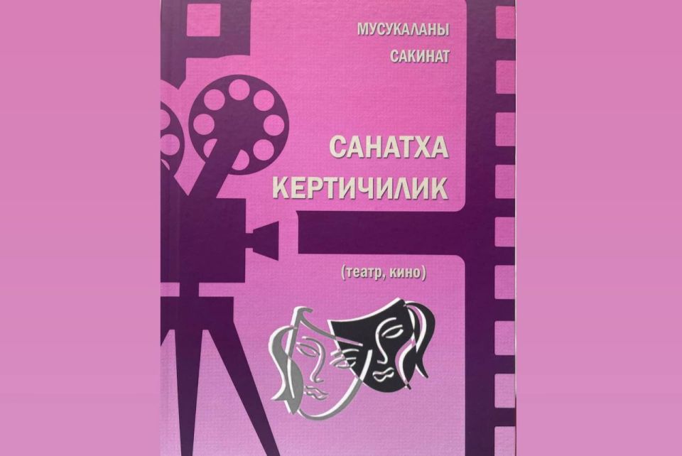 ����� ����� ������� ���������� ��������� ���������