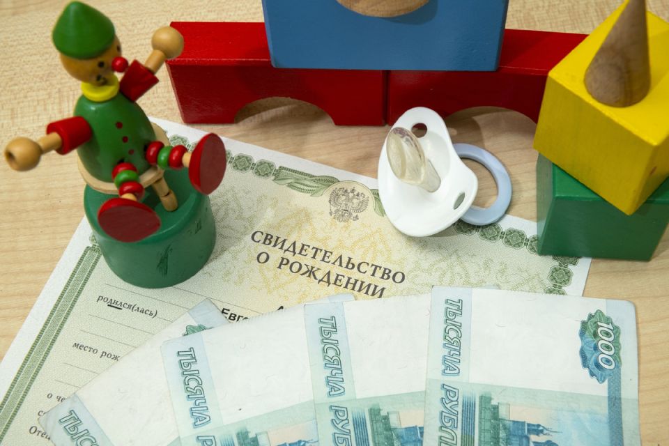 Новая налоговая выплата для родителей: самые частые вопросы