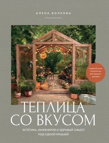 ��� ������� ��������� �������: ����� ����� ��� �����������