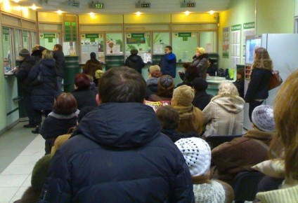 ���������, ������� ������� �� �����-�������� ����� ��������� �������