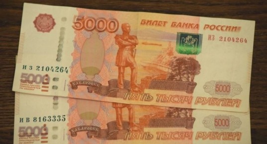 ������ ������ ������ � ������� � ������� 2026 ����