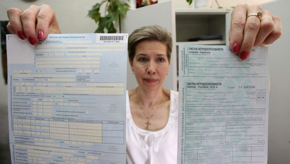 ��� �������� ����� ������ �������� ���������� �� ������� ����