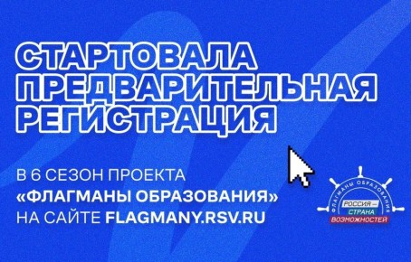 ����� ����� ������� ��������� ������������