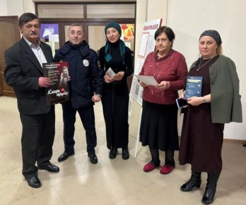 ����������� � ������������� ��������� ������ ������� ����� �� ������������ �������������� �������������