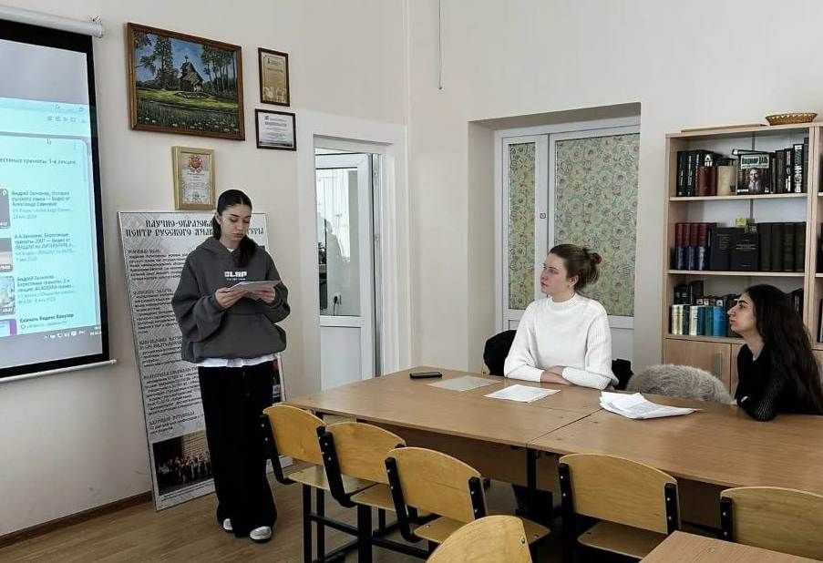 В КБГУ обсудили актуальные проблемы филологии