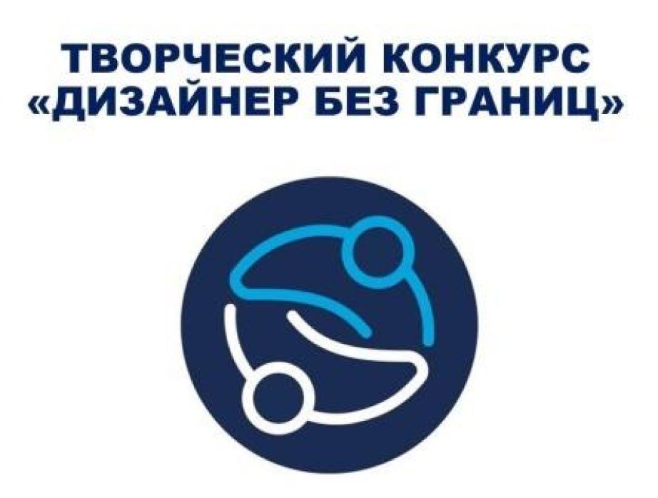 ����������� � ���� �������� ���������� �������������� ��������� ������� � ������������