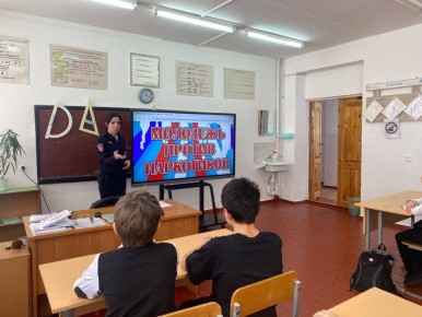 ����������������� �������� ���� � ������ ��������