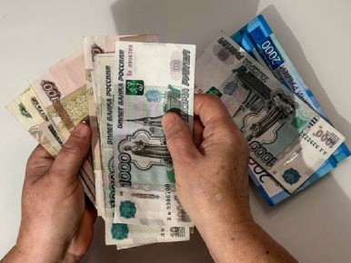 ������, ���� ����� � ����������� ��������� ������ � 2026 �� ������ � �����