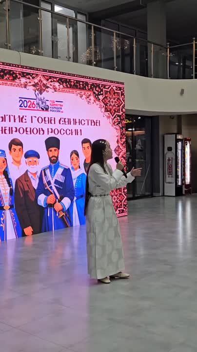 Мероприятие в Доме молодежи объединило представителей различных этносов и студенчества