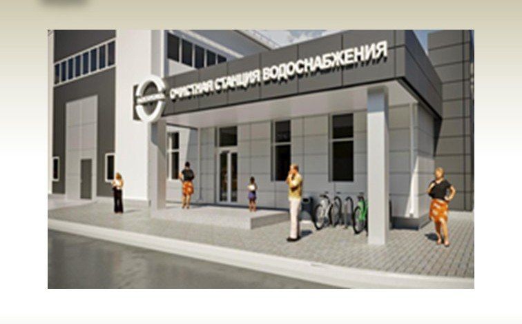 В Нальчике приступают к реконструкции объекта водоснабжения