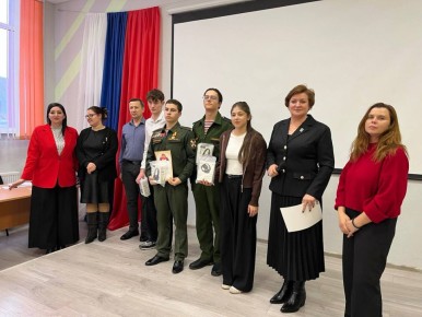 ������� ��� � ������� �������� � ��������������� ��������� ������������� �������� ������ ��������� � ����������� ����������� �� ���� ���� ���� � 2 �. �������� ������� �������� ���������������-�������� ���� ��������� �...