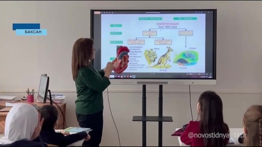 ����� ��� ������ ������� ��������� ������� � ������ �������� ���������� �������