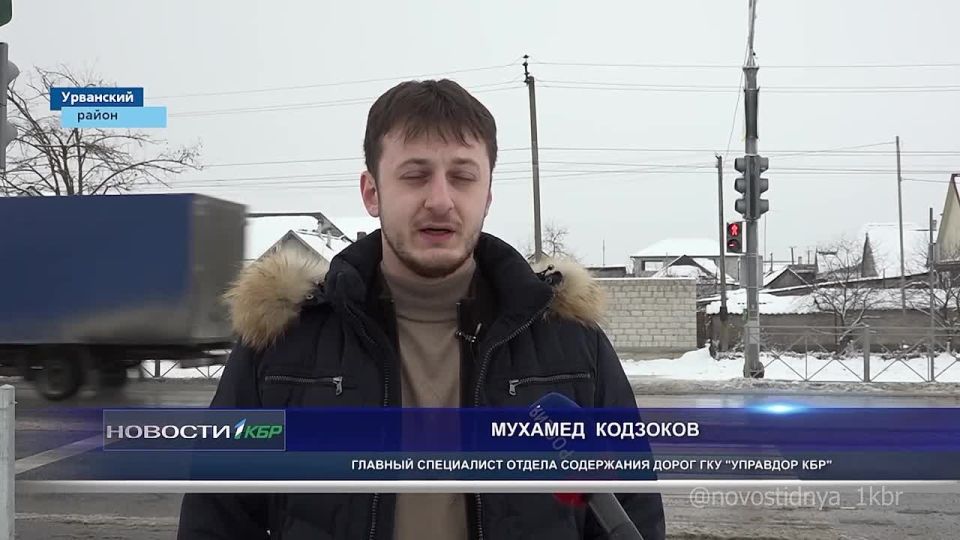 В Урванском районе появилось дополнительное уличное освещение на дорогах регионального значения, объекты введены в строй в начале 2026 года