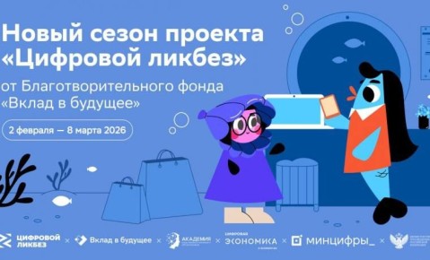 ����� ����� �������������� ������� ��������� ������