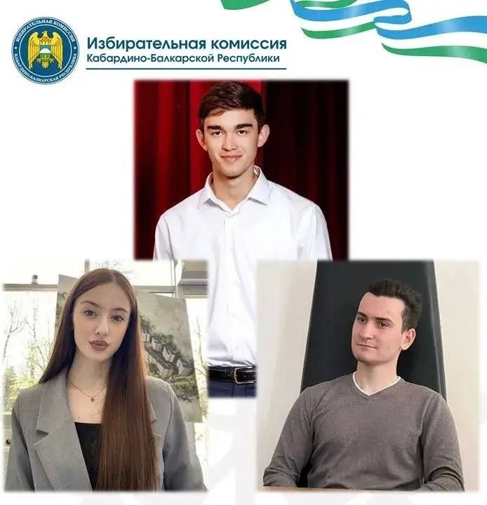 Конкурс «Атмосфера 2025–2026»: допуск к федеральному этапу