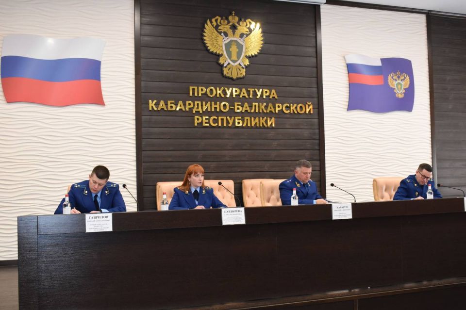 Подведены итоги работы прокуратуры Кабардино-Балкарской Республики за 2025 год