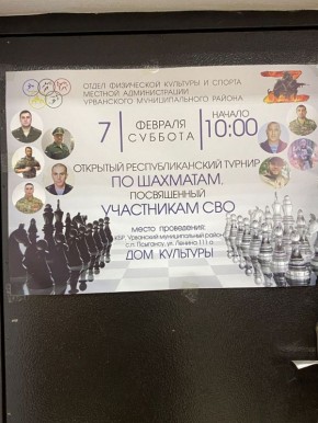 � �������� �������� �������� ��������������� ������ �� ��������, ����������� ���������� ���