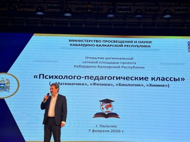 � ��������������� ��������������� �������� �������������� ��� �������� �������� ������������ ������� �������� �� ���������� ������� ��������� ����������, ������, �������� � �����