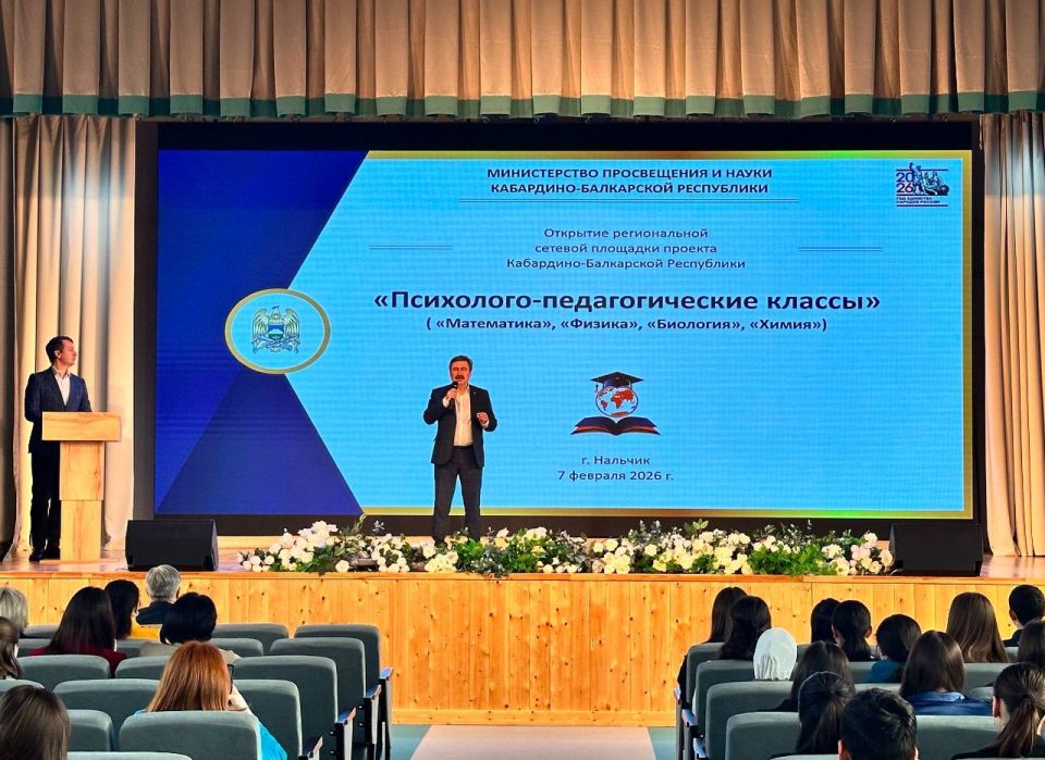 � ���������-�������� ������������ ������� ��������������� ������� �������� ��� ���������� �������� �����������-������� ���������