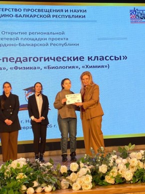 � ��������������� ��������������� �������� ������������ ������� ������������ ������� �������� ����������-�������������� �������