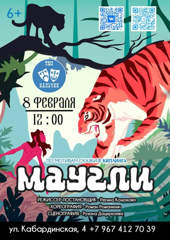 ����� ����� ������� ���������� ��������� � ��������� ��� ������� ������ � ���� ������!