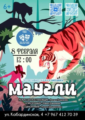 ����� ����� ������� ���������� ��������� � ��������� ��� ������� ������ � ���� ������!