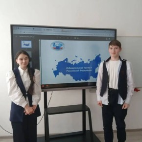 � ����� ��������� �������� ��������� � ����������� ������� �������� ���������, ������������ � ������� ����� ����������� ��������� � �������, ����������������� ������� �����������, � ���� ���� �7� �.�. ������, ������������� �...