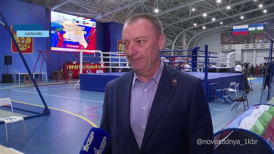 В Универсальном спорткомплексе прошли чемпионат и первенство СКФО по универсальному бою - в разделах: «Лайт» и «Классика»