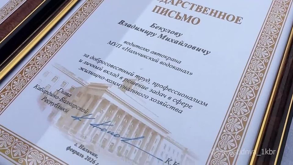 Глава КБР встретился со специалистами аварийной бригады, принимавшими непосредственное участие в устранении аварии на магистральном водопроводе по улице Идарова в Нальчике