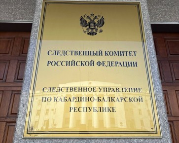 ������������ ������������ ���������� ������������� �� ��������� ���������� ��������� � ������������