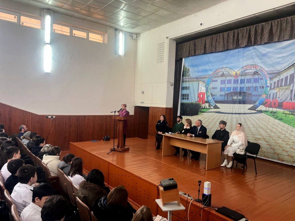 «За здоровье и безопасность наших детей»