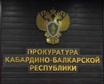 ����������� ���������-���������� ���������� ��������� ������������� ���������� �� ���������� ���� � ��������� 24-������� ������ ��������� ������