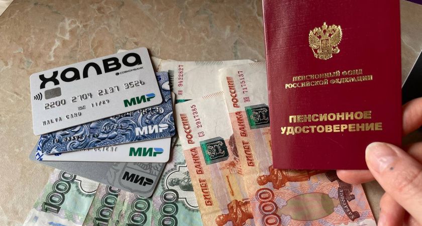 Как индексация пенсий не спасает от падения покупательной способности