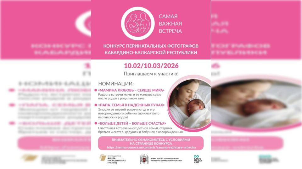 ��������� ����������� ������ ������ �������