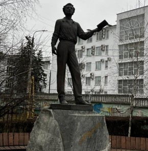 ���� ������ �������. 10 ������� 1837 ���� ����������� ������ ������� ������: � ���� ���� ��������� ��������� ��������� ������